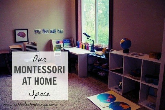 montessori_at_home_space