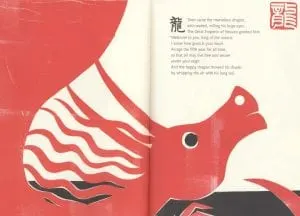 Children's Books about Chinese Culture - What the Rat Told Me