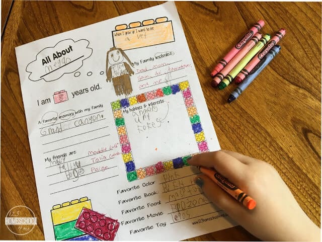 Lego All About Me Worksheet